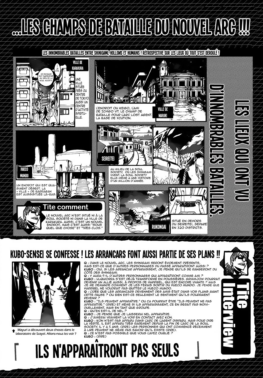 Omake Vol2 Page 3